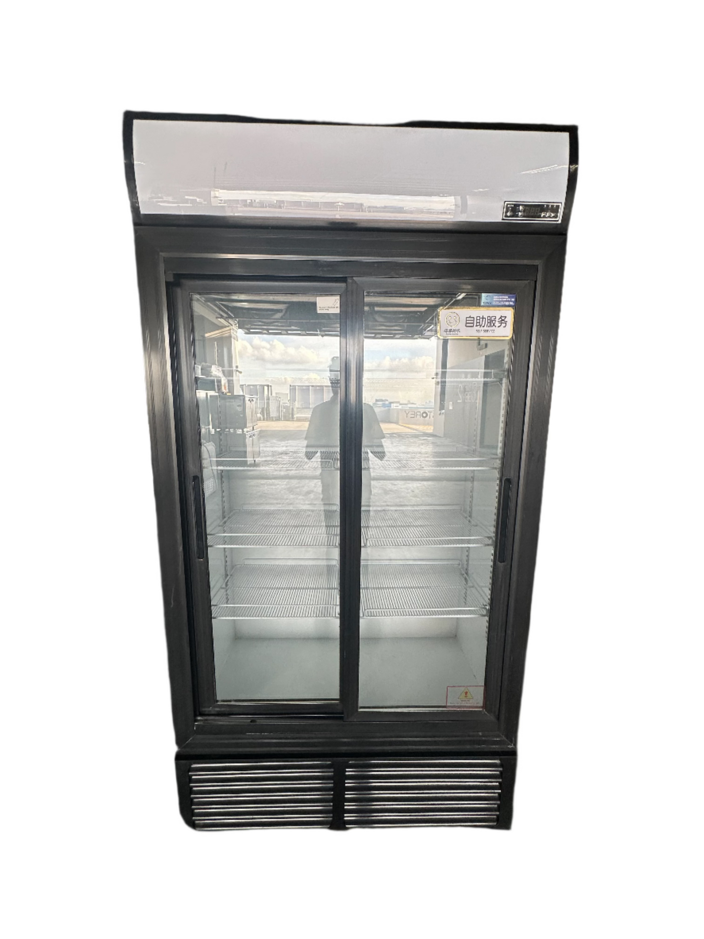 Display Chiller| Suiling LGF-800S Image 1