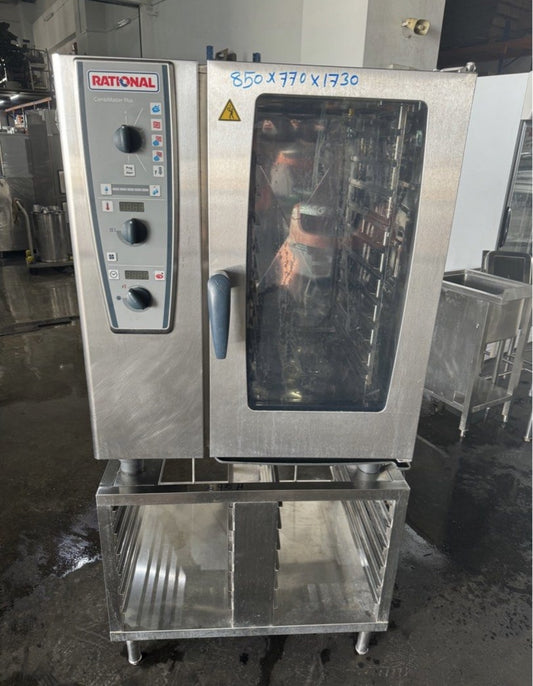 Restaurant Equipment For Sale | Rational combi oven 10 tray 